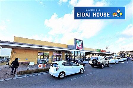 ヨークベニマル仙台愛子店 徒歩10分。 790m