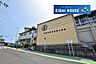 周辺：多賀城市立天真小学校 徒歩13分。 1132m