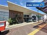 周辺：塩釜駅(JR東日本 仙石東北ライン) 徒歩13分。 980m