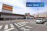 周辺：DCM塩釜店 徒歩29分。 2300m