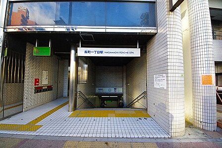 長町一丁目駅(仙台地下鉄 南北線) 徒歩3分。 180m