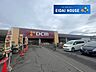 周辺：DCM多賀城東店 徒歩20分。 1580m