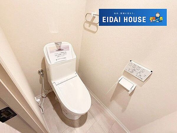トイレを拡大表示