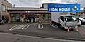 周辺：セブンイレブン仙台柏木店 徒歩3分。 200m