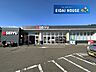周辺：西友汐見台店 徒歩13分。 1030m
