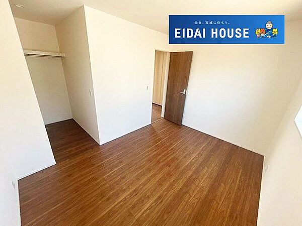 洋室を拡大表示