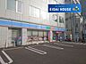 周辺：ローソン仙台木町通1丁目店 徒歩1分。 80m