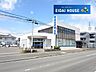 周辺：七十七銀行沖野支店 徒歩10分。 790m