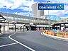 周辺：長町駅(JR東日本 東北本線) 徒歩3分。 220m