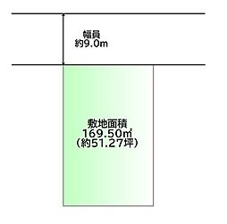 黒川郡大和町もみじケ丘1丁目 建築条件付き