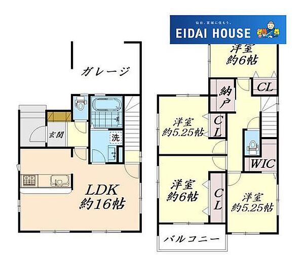 間取りを拡大表示