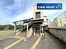 周辺：東照宮駅(JR東日本 仙山線) 2320m
