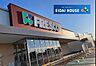 周辺：フレスコキクチ矢本店 徒歩16分。 1250m