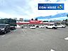 周辺：ツルハドラッグ塩釜栄町店 徒歩29分。 2320m