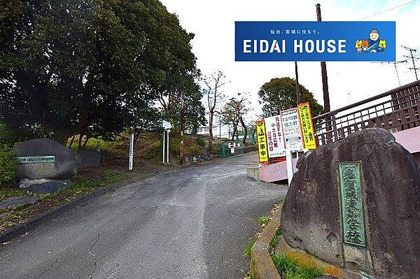 周辺を拡大表示