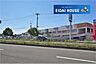 周辺：イオンスーパーセンター鈎取店 徒歩23分。 1830m