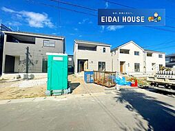岩沼市早股第5