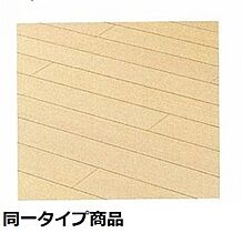 オルテンシア 205号室 ｜ 大阪府茨木市東太田２丁目（賃貸アパート1LDK・2階・42.30㎡） その3