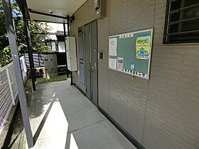 パークサイドヒロツグ　A棟 201号室 ｜ 大阪府摂津市鳥飼野々１丁目（賃貸アパート1R・2階・33.39㎡） その13