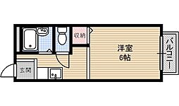 ベルメゾンII