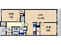 UURコート茨木東中条2階14.3万円