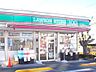 周辺：ローソンストア100 蕨北町二丁目店（約450ｍ・徒歩6分）