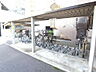 駐車場：自転車置き場は１住戸１台無償。２台目以降は年額２，４００円です。（２０２６年９月現在、空き有り）