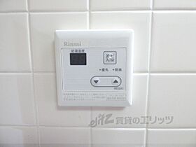 京都府京都市西京区大枝沓掛町（賃貸マンション1DK・2階・28.00㎡） その27