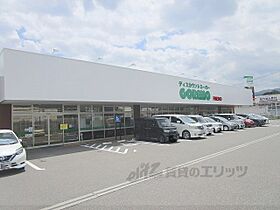 ウエストヴァレー京都 106 ｜ 京都府亀岡市篠町広田２丁目（賃貸マンション1K・1階・21.00㎡） その20