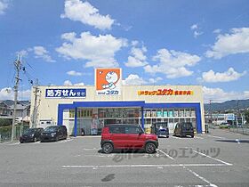 ピーコック 302 ｜ 京都府亀岡市下矢田町条ノ鼻（賃貸マンション1K・3階・21.00㎡） その21