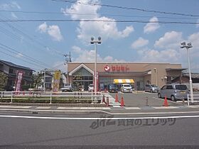 京都府南丹市八木町八木河原（賃貸マンション3LDK・1階・61.11㎡） その24