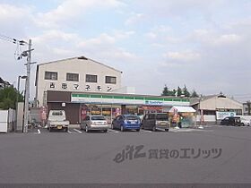 京都府南丹市八木町八木河原（賃貸マンション3LDK・1階・61.11㎡） その25