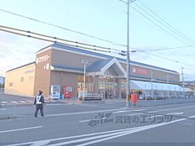 レオパレスカップラス 111 ｜ 京都府京都市西京区川島調子町（賃貸アパート1K・1階・20.81㎡） その19