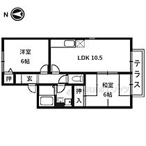 エーデルハイム千代川Ｂ棟 201 ｜ 京都府亀岡市千代川町小川１丁目（賃貸アパート2LDK・2階・48.56㎡） その2