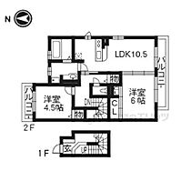 京都府京都市西京区大枝東長町（賃貸アパート2LDK・1階・60.32㎡） その2