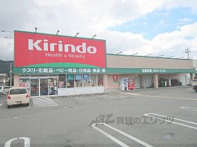 サンク・メルベーユ並河 503 ｜ 京都府亀岡市大井町並河３丁目（賃貸マンション2LDK・5階・60.05㎡） その21