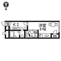 レオパレスQUERCUS 204 ｜ 京都府京都市西京区樫原下池田町（賃貸アパート1K・2階・19.87㎡） その2