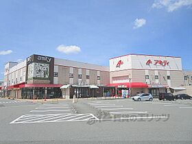 レオパレスハーモニー垣添 206 ｜ 京都府亀岡市下矢田町４丁目（賃貸アパート1K・2階・23.18㎡） その20