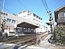 周辺：嵐電嵯峨駅まで850メートル