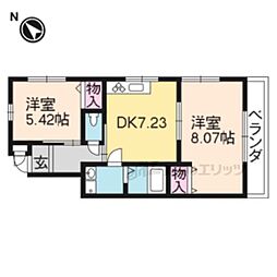 嵐山ハイツ