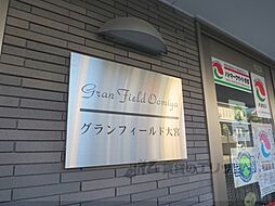 5 / 22