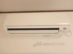 京都府京都市右京区太秦帷子ケ辻町（賃貸マンション1K・2階・17.80㎡） その21