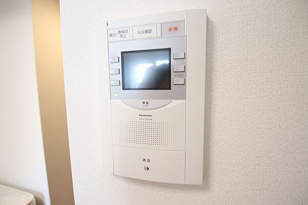 プレサンス丸の内アデル 401｜愛知県名古屋市中区丸の内２丁目(賃貸マンション1K・4階・24.60㎡)の写真 その11