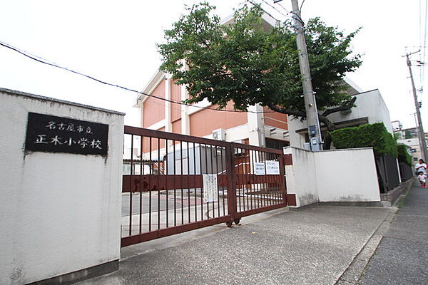 画像12:名古屋市立正木小学校