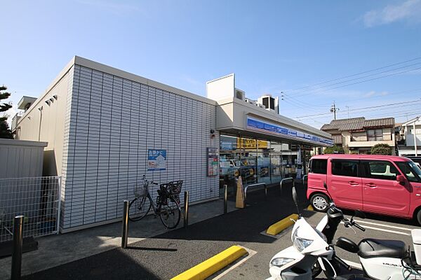 画像19:ローソン　中川中島新町店