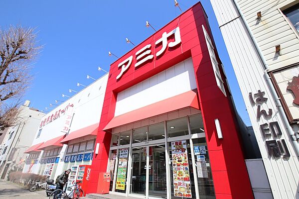 シェリーメゾン 501｜愛知県名古屋市中区大須３丁目(賃貸マンション1K・5階・21.06㎡)の写真 その21