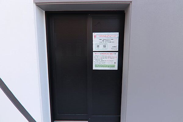 メイクス熱田大宝 804｜愛知県名古屋市熱田区大宝３丁目(賃貸マンション1K・8階・24.00㎡)の写真 その5