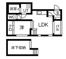 八田駅 6.1万円