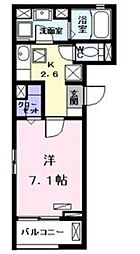 伏屋駅 5.4万円