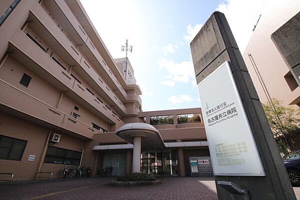 画像13:名古屋共立病院